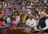 Modi Government Plans to Amend Women’s Reservation Law on Monday — But It Can’t Do It Without the Opposition Women’s Reservation Bill Amendment Likely on Monday